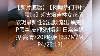 糖糖结婚五年没法怀孕生育 ??被老公嫌弃偷情邻居 借种生娃