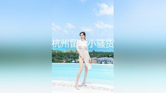 推特P站网红反差美少女『TokyoDiary』极品性感情趣黑丝致命诱惑 大鸡巴狂操才能满足