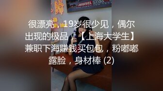 00后清纯反差少女『LT软软兔』❤️多种姿势羞耻埃艹，表面乖巧的萌妹子背地里是个小骚货，大长腿开档