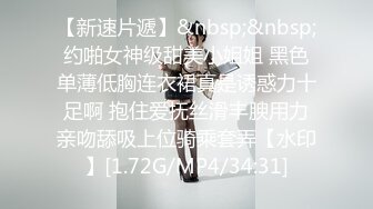 鬼畜父亲的性玩具 与男友关系破裂的制服美少女 中城葵