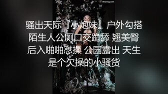 拿下心仪已久女神