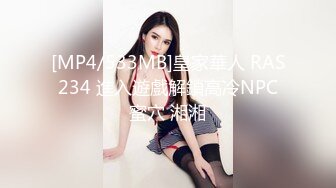 ?角色扮演? 极品P站知名网红女神▌马苏儿▌一拳超人强迫中出龙卷 蜜桃臀香艳榨汁 后入狂肏内射淫靡精液溢出