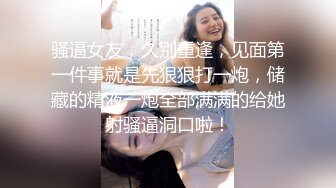 反差清纯小仙女青春无敌香甜白嫩甜美小姐姐，清纯诱惑完美结合，深蹲弹力摇紫薇，纯欲系少女活力四射