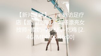 [MP4/830MB]2022-12-29【无情的屌】168CM极品短发美女返场，黑丝美腿舔骚逼，骑乘位爆操