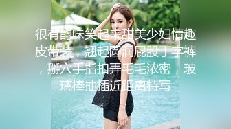 Mackenzie Jones身材火辣的雀斑大洋马onlyfans流出性爱视图合集【132v】 (129)