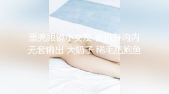 (Uncen-leaked) FSDSS-642 図書室での陰湿痴●から逃れるためにはただ静かに愛液を漏らしながらイキ続けるしかなかった敏感優等生 時田亜美