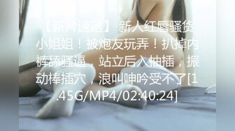 【在线】【PR社】@发条少女 – 情人节特辑