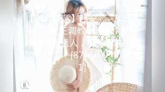 PME-191 温芮欣 情欲按摩师的深入服务 蜜桃影像传媒