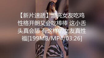 五人行，骚女友被各种玩，你最爱的女主角！Chinesehomemadevi_16451092544438724