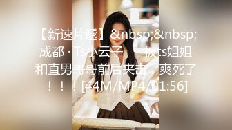 [MP4/ 1.08G] 两女多男多人混着！大长腿细腰美乳！主动骑乘位爆操，换一个妹子继续上，轮换着爆操