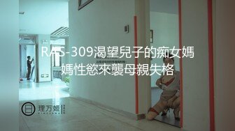 4S店的美女销售和公司经理外地出差 被经理强行趴下裤子啪啪啪