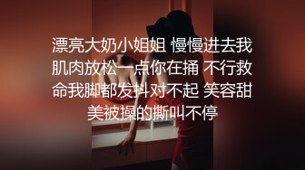 极品身材小浪女，表演自慰