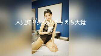 《魔手☛外购☀️极品CP》美女如云商场女_厕逼脸同框正面偸拍超多年轻小姐姐小少妇方便，牛仔短裤美少女的干净白虎逼简直太顶了 (2)