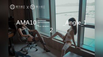 AMA10_목구멍속으로_Angle_12