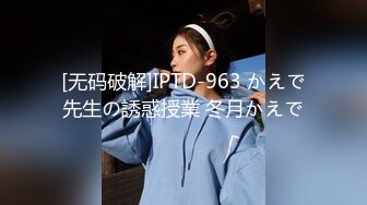 终极臀浪！G奶配上超过100臀围的P站拉美熟女Yinyleon合集【250V】 (43)