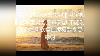 星空无限传媒 xk-22 邀闺蜜小住 醉酒後在她身边激情做爱-妖妖