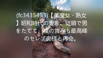 [MP4/ 498M]&nbsp;&nbsp;干劲利速高品质探花，168CM纤细美腿小妹，舌吻伸进衣服摸奶子，69姿势舔逼