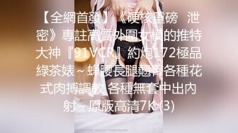 麻豆传媒豪乳女神「吴梦梦」无套系列《调情酒吧》微醺后的疯狂性爱 狂插口爆裹射