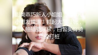 丰乳肥臀长相甜美妹子和炮友居家啪啪，开档露屌裤特写口交，第一视角抽插猛操晃动奶子