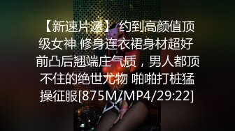 极品姐妹花下海【蜜桃乌龙牙】收费大尺度~互舔玩逼~跳蛋自慰~抠的喷水【16V】 (9)