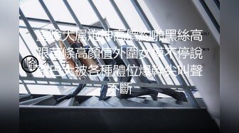 《宅男✅极品福利》露脸小女神！推特清纯可爱风小嫩妹mimi私拍VIP福利无毛一线天超级粉嫩裸舞紫薇极限反差完整版