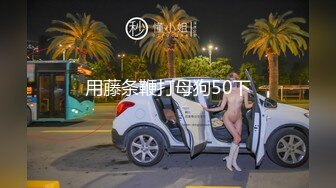 老婆被单男按在沙发上后入-高跟-校花-东北-勾引