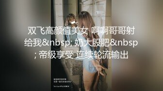 《玲珑小脚❤️诱惑丝足》二次元妹妹温柔鞋交足交脚底开洞解锁新姿势咯线下约了个小弟弟给他足交我工作认真吗？