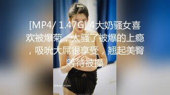 [MP4/927M]5/3最新 白色透明情趣衣瘦脸兔牙妹妹精湛绝佳口技爆一嘴VIP1196