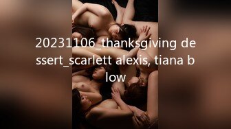 20231106_thanksgiving dessert_scarlett alexis, tiana blow