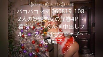 [MP4/ 1.75G]&nbsp;&nbsp;爆炸身材！精品网红女神来袭！吊带黑丝袜极度诱惑，大肥美臀，振动棒后入抽插，高潮白浆四溅