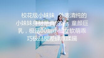 [MP4]拜金女菲菲为了买包当平面模特妆扮太性感被摄影师各种插内射中出