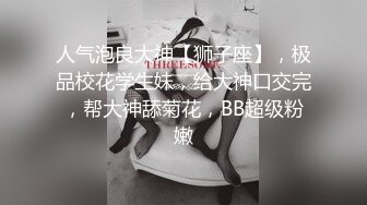 [MP4/ 1.53G] 短发美少妇镜头前搔首弄姿黑丝长腿，趴下卖力交超大道具卖力深插