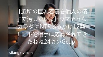 大奶美女吃鸡啪啪 看帅哥美女操逼就是养眼 哥们鸡吧粗大 这身肌肉也是完美 操逼很猛