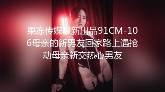 漂亮美女3P 身材娇小在酒店被三根大肉棒连续多姿势爆操 爽叫连连 操的都不想动了