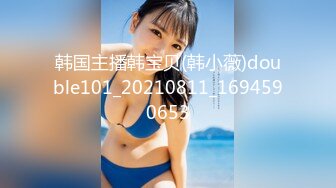 太子探花3000约明星脸小杨幂 清纯女神让你欲火焚身 一直不射妹子哭了