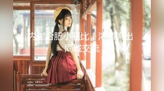 (HD1080P)(GLORY QUEST)(gvh00478)ママシタ実話 織田真子