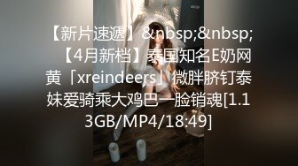 【新片速遞】麻豆传媒 MDX-0237-1 私宅舒压堂 主妇的性解放[559M/TS/35:05]