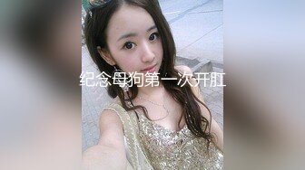 【新片速遞】&nbsp;&nbsp;风骚美少妇寻求刺激，打着电话被无套后入操逼，表情夸张极其享受特写超粉穴[991M/MP4/23:22]