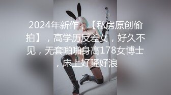 那些年曾经泡过的妞5