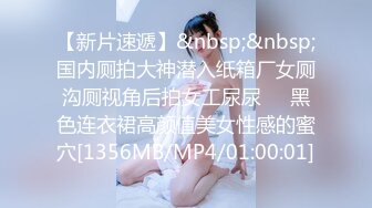 18岁的玉女酮体，嫩滑肌肤，无瑕的美穴，这样的姿势顶得女友最舒服，一直叫不停！