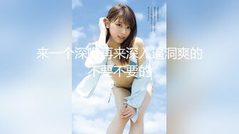 TMG-001-体育系坏学生硬上性感女教师