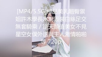 [MP4/ 2.83G] 三个00后嫩妹妹！年纪不大超会玩！双头龙互插嫩穴，幸福炮友轮流一干三