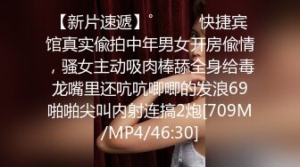 同城直播刷到的一个02年小小网红刷了不少礼物要到微信酒店约炮居然是个白虎逼呻吟刺激