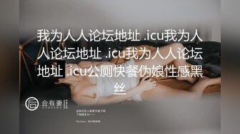 ✿网红学妹✿00后淫荡美少女▌恬恬▌黑丝女仆的极致肉欲