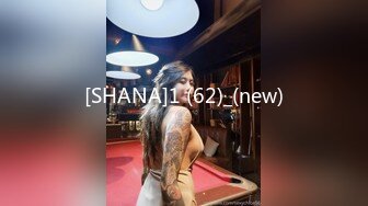 [SHANA]1 (62)_(new)