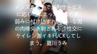 [原创] 被健身教练调教的性瘾女孩，蜜桃臀修炼手册