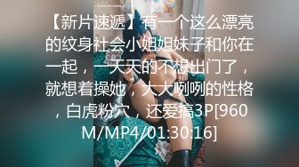 STP25920 ?网红女神? 极品香港网红美少女闺蜜▌马苏儿 ▌淫魅小魔女采精 超爽狂轰白虎蜜壶 无套内射中出精浆洗礼