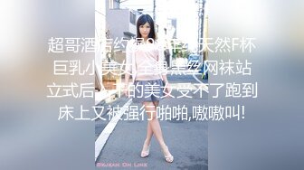 抖音推特反差御姐 Naimi奶咪 身穿白丝水手服坐在凳子上搔首弄姿掰穴玩弄 肛塞爆菊爽到翻白眼