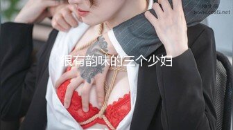 韩国清纯乖巧萝莉小母狗「Rabbyjay Couple」日常性爱私拍 肥臀粉嫩馒头逼美少女【第三弹】