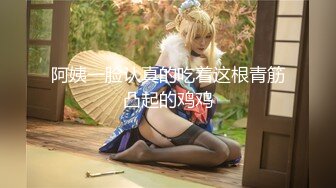 穿和服带乳贴的老婆真好看